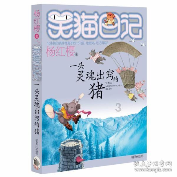 探索知识星球平台生活中哪些坏习惯要改正?,解锁无限知识之门